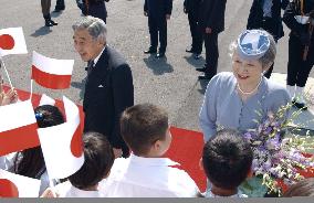 (2)Emperor, empress arrive in Warsaw